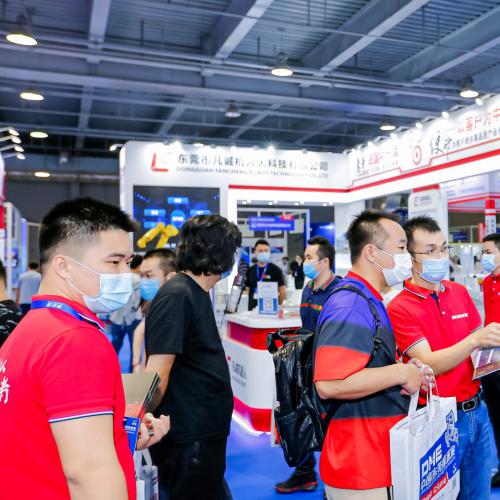  东莞国际工业自动化及机器人展览会 SIA